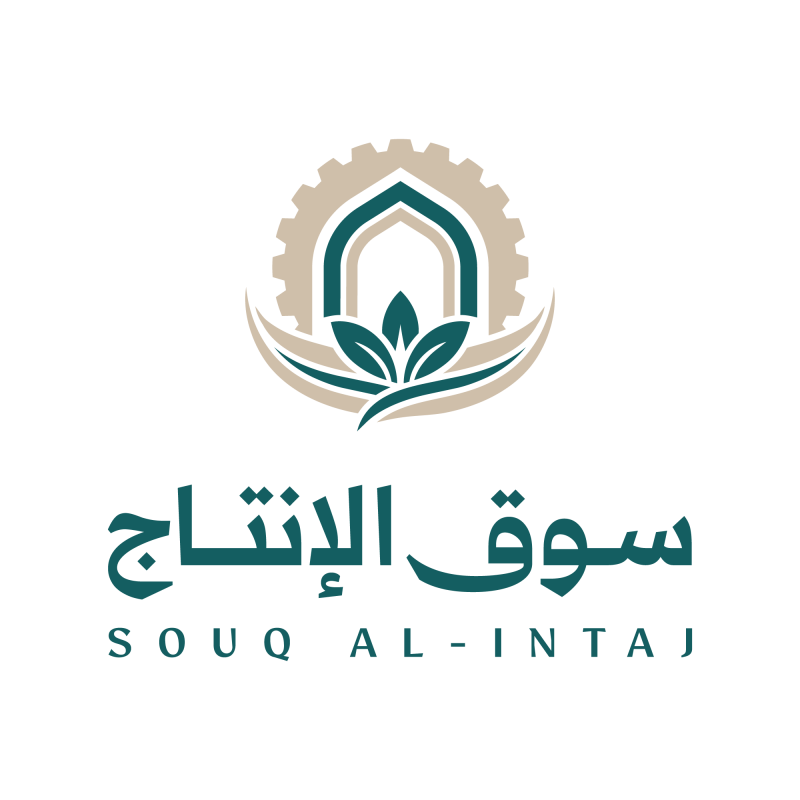 Souq Al Intaj